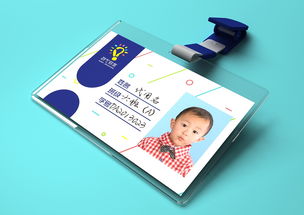 群艺教育企业形象设计与策划服务