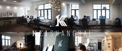 慨一实业携手ZCOOL，打造专业企业形象策划服务