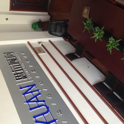 专业企业形象策划服务 张家口思进翔远营销策划解析